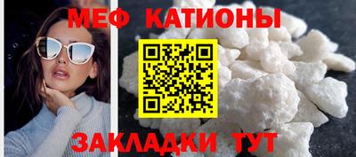 дживик Гусев
