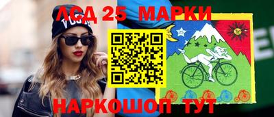 дживик Гусев