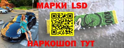 дживик Гусев
