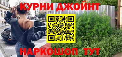 прущая мука Гусиноозёрск
