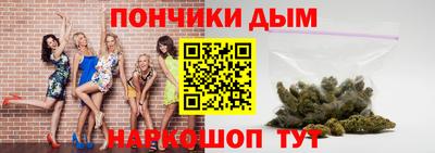 бутират Гусь-Хрустальный