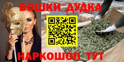 дживик Гусев