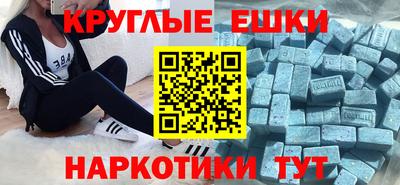 дживик Гусев