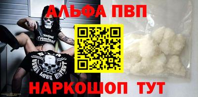 дживик Гусев