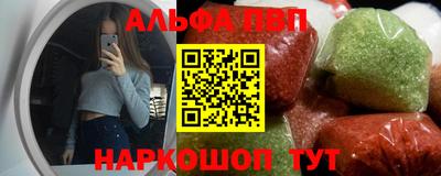 прущая мука Гусиноозёрск