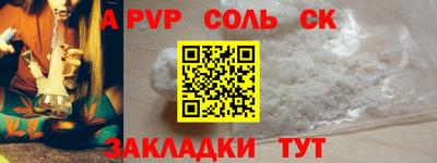 дживик Гусев