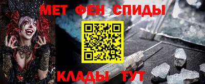 дживик Гусев