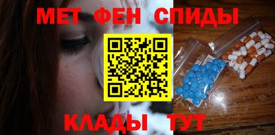прущая мука Гусиноозёрск