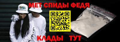 дживик Гусев