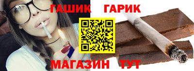 дживик Гусев