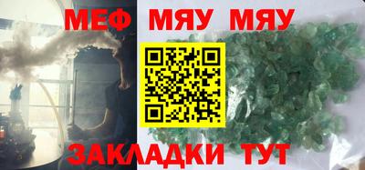 дживик Гусев