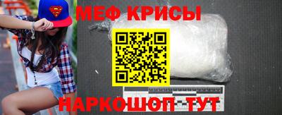 дживик Гусев